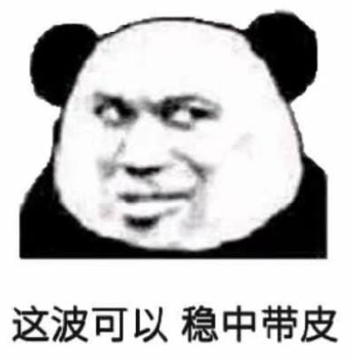 放眼國際、精雕細(xì)節(jié)、用戶至上，億信ABI金秋版本更新！